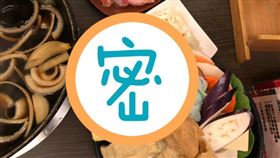 壽喜燒,芭樂,絲瓜(翻攝自 爆怨公社)