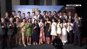 (業配)勝昌首映會19240811財