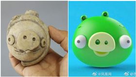 3200年前文物出土…撞臉「憤怒鳥小豬」！專家曝真用途（圖／翻攝自微博）