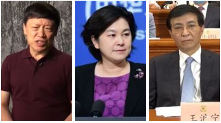 華春瑩不演了？他驚爆中共3高層退黨