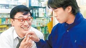 曹查理,苑瓊丹/微博