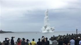 新北,卯澳灣,貢寮,未爆彈,引爆（圖／翻攝畫面）