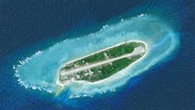 太平島,馬英九登太平島,（圖／翻攝自馬英九臉書）
