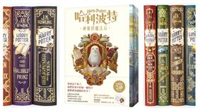 （圖／翻攝自皇冠文化集團臉書粉絲專頁）