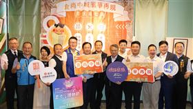 食尚中城風華再現　邀民體驗台中舊城區魅力台中市文化局「藝術亮點計畫」邁入第16年，其中「食尚中城 風華再現」以中區為基地，規劃街角故事館、講座、城市尋寶等活動，邀請民眾穿梭巷弄體驗糕餅DIY、品嚐古早味美食、認識百年建築，即日起開放報名，歡迎感受舊城區魅力。中央社記者郝雪卿攝　109年7月29日