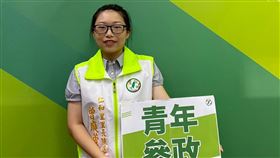 民進黨徵召24歲曾庭萱　參加羅東仁和里長補選宜蘭縣羅東鎮前仁和里長陳圳茂因病去世，8月29日將辦理補選。民進黨宜蘭縣黨部29日推薦民國85年出生的青年曾庭萱（圖）參加仁和里長補選。（縣黨部提供）中央社記者沈如峰宜蘭縣傳真　109年7月29日