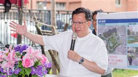 打造都會區內多功能綠地空間，桃園區福元忠義段綠美化工程預計2020年動工（圖／桃園市政府）