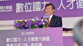 數位科技人才齊聚高雄，楊明州：扎根國際化基礎（圖／高雄市政府）