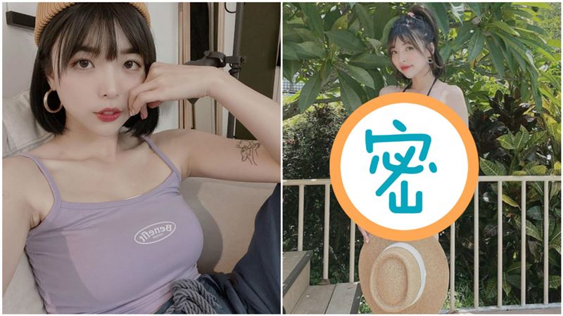 阿圓渾圓巨乳包不住　一次5套辣翻網