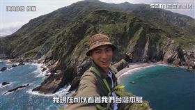 ▼ ▲徐愷熱愛戶外運動。（圖／演員 徐愷 授權）