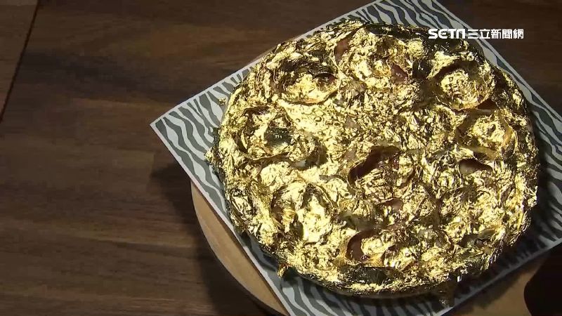 係「金」耶！88節浮誇金箔披薩搶市