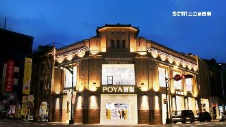 寶雅拓點護老宅　美妝通路店「變色」