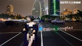 台中米娜(圖/翻攝自推特)