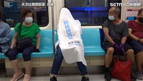 恥度爆表！捷運實測過站叫醒器　乘客展台灣人有愛精神