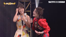 超級夜總會提供