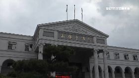 高議會詭譎1800