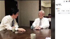 李登輝辭世／賴清德悼「民主先生」：帶台走過民主化關鍵點
圖／翻攝自賴清德臉書