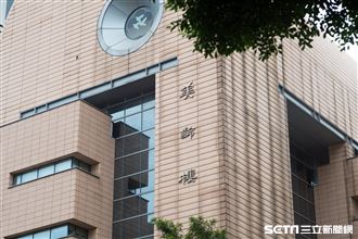 婦聯會美齡樓　所有權將歸屬中華民國