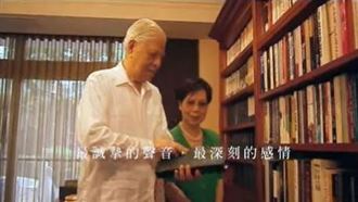 書摘／為主作見證　聽李登輝說那一夜