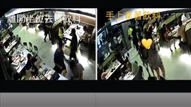 外食,火鍋,奧客,春囍(翻攝自 臉書)