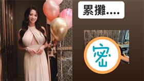 林采緹。翻攝自ig