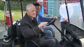 政界悼登.輝2400