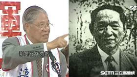 李登輝,劉連昆
合成圖／資料照