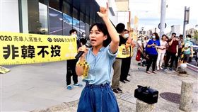 ▲黃捷自爆被韓粉問路。（圖／翻攝黃捷 高雄市議員臉書）