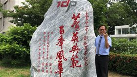 校友變校長  林隆諺榮耀領航台中一中台中一中新任校長林隆諺是53級的畢業學長，在全國海選脫穎而出，初次出任校長即入主台中一中，從校友變成校長。中央社記者趙麗妍攝  109年7月31日