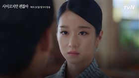 徐睿知配戴珠寶。（圖／翻攝自tvN）