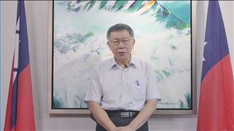 影／柯P悼李登輝…回想這話稱有智慧