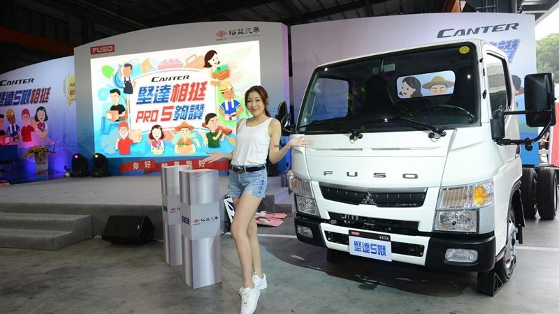 5期法規新車好開更安全！堅達5噸