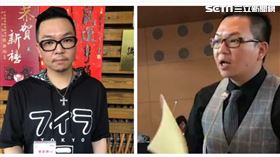 張彥彤(圖/翻攝畫面)