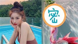 美女胸前插魚鱗　化身美人魚飄仙氣