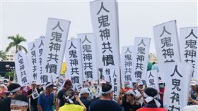自救會主張興建動保園區會讓人鬼神共憤(圖/筆者提供)