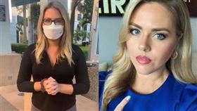 Victoria Price。（圖／翻攝自Victoria Price推特）