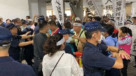 反對台南學甲設動保園區　居民市府抗議