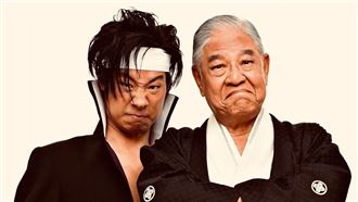 阿輝伯看完漫畫竟說這句…他大吃一驚