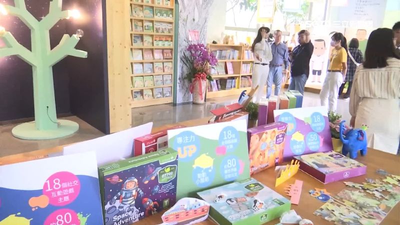 小孩秘密基地！「小兒子書房」享童趣