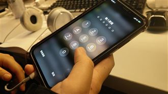 有中?「1組密碼走天下」恐淪詐騙首選對象