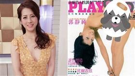  郭靜純。（圖／翻攝自臉書）