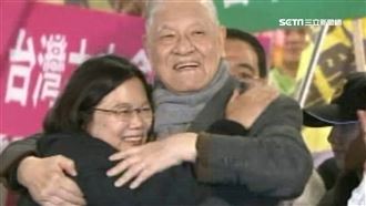 情同父女！蔡英文每月固定探視李登輝