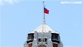 總統府降半旗（圖／記者邱榮吉攝影）