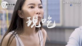 ▲海鮮現退冰現煮現吃。（圖／白姊 粉專 授權）