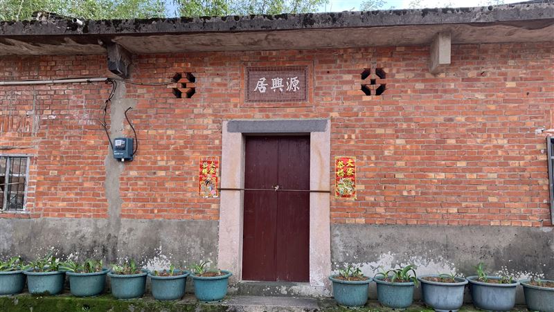 李登輝故居「源興居」　民眾湧入致意
