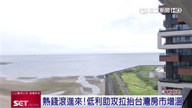 （業配）「海上皇宮」！淡海新豪宅擁無敵海景