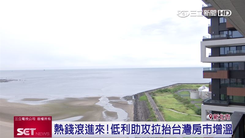「海上皇宮」！淡海新豪宅擁無敵海景