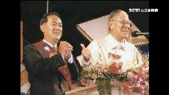決裂20年！回顧李登輝、宋楚瑜恩仇