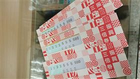 三倍券,現金,逼退,郵局(翻攝自 爆怨公社)