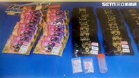 毒品咖啡包（圖／翻攝畫面）